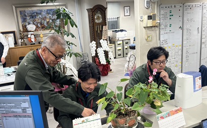 業務内容