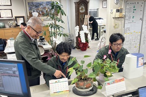 調達部　34歳男性